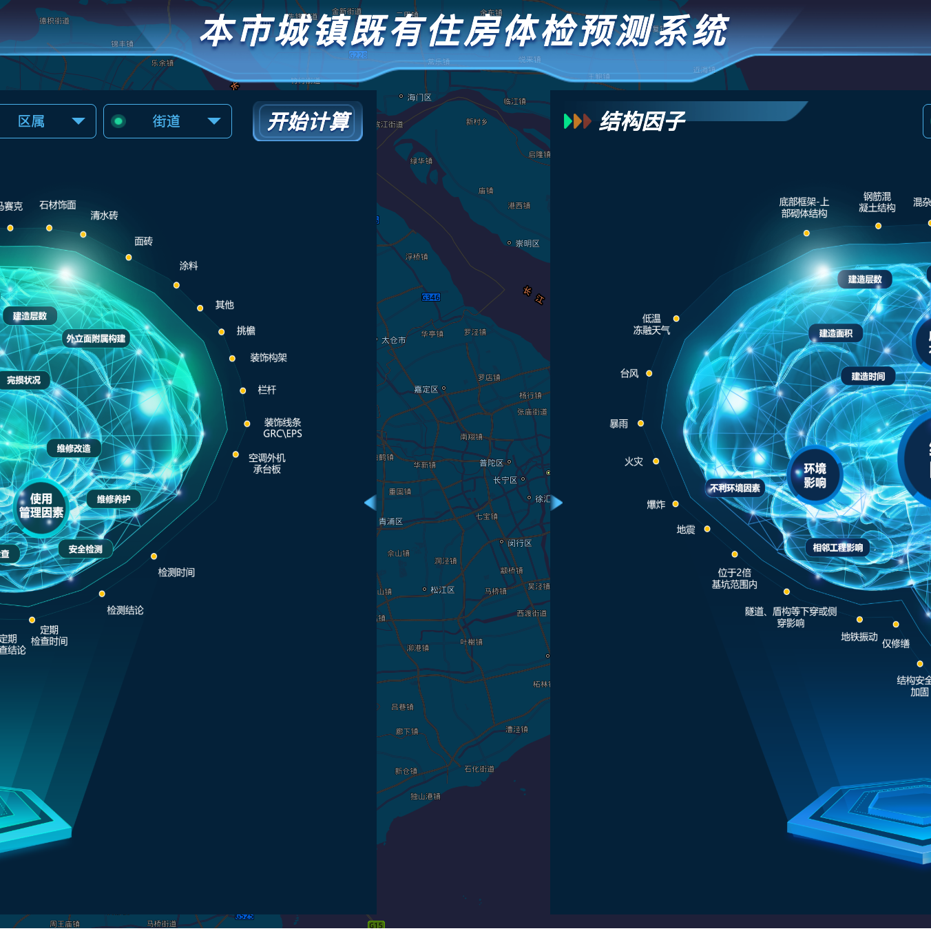 ά�����ǹ���