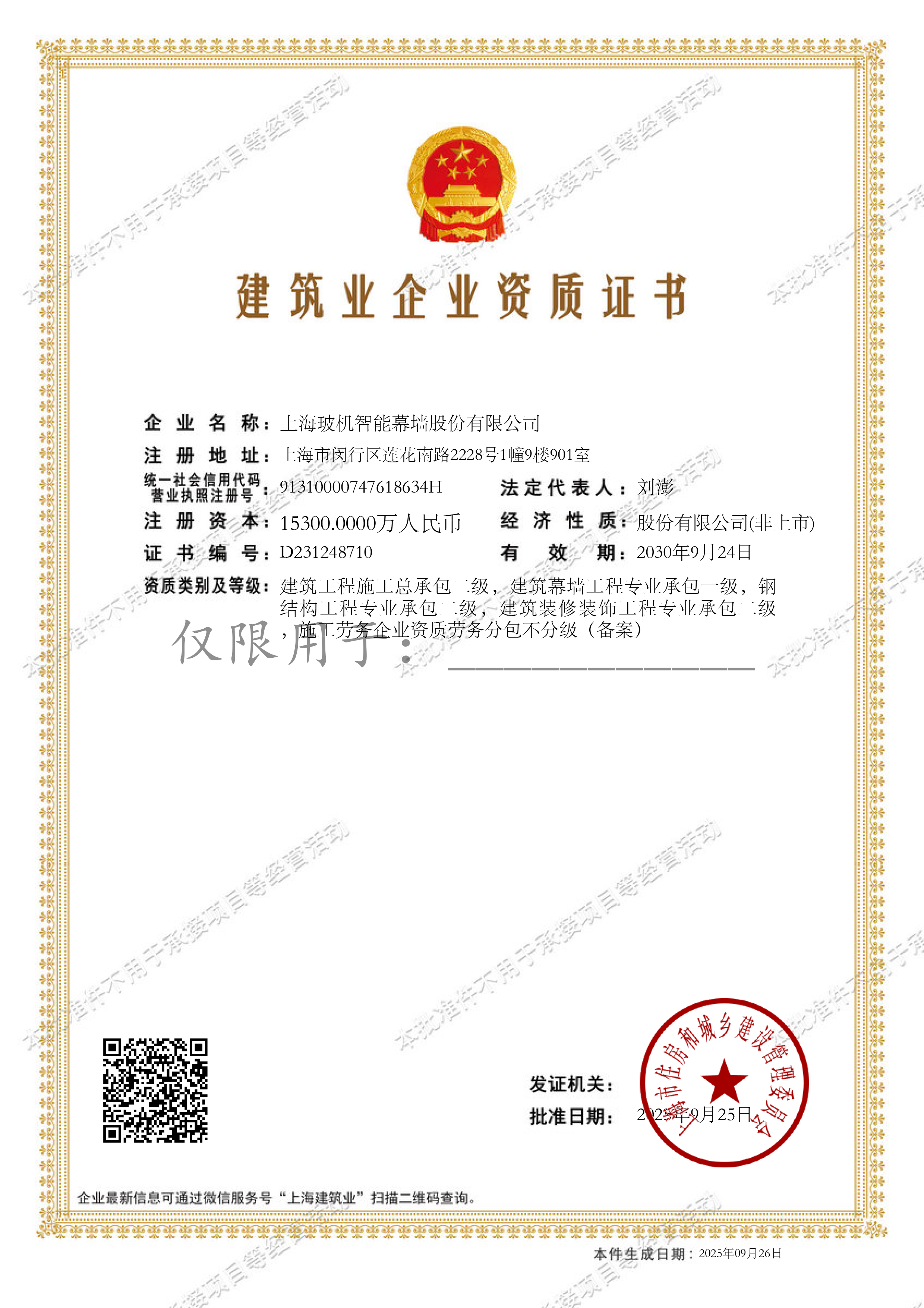 ά�����ǹ���