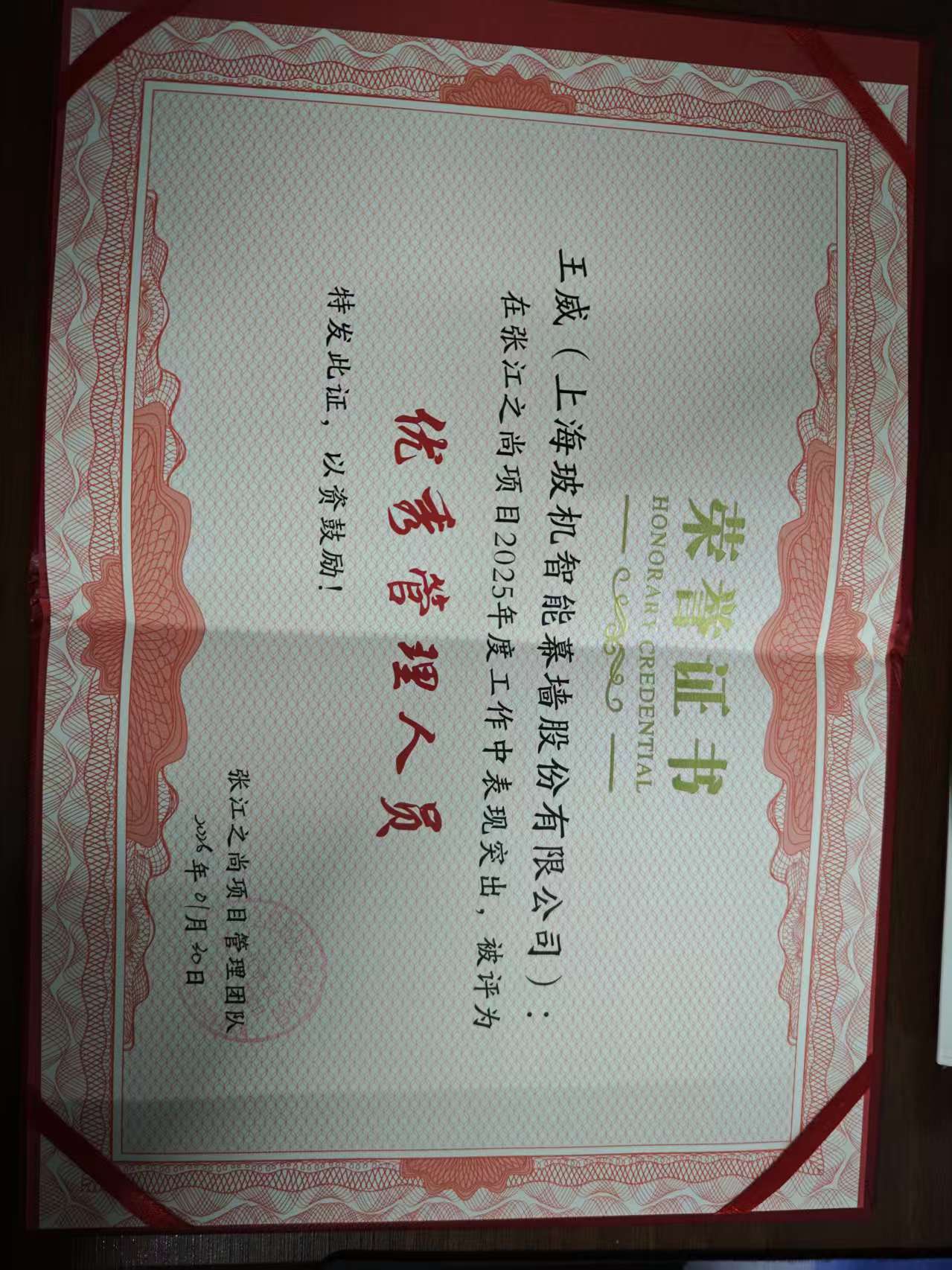 ά�����ǹ���