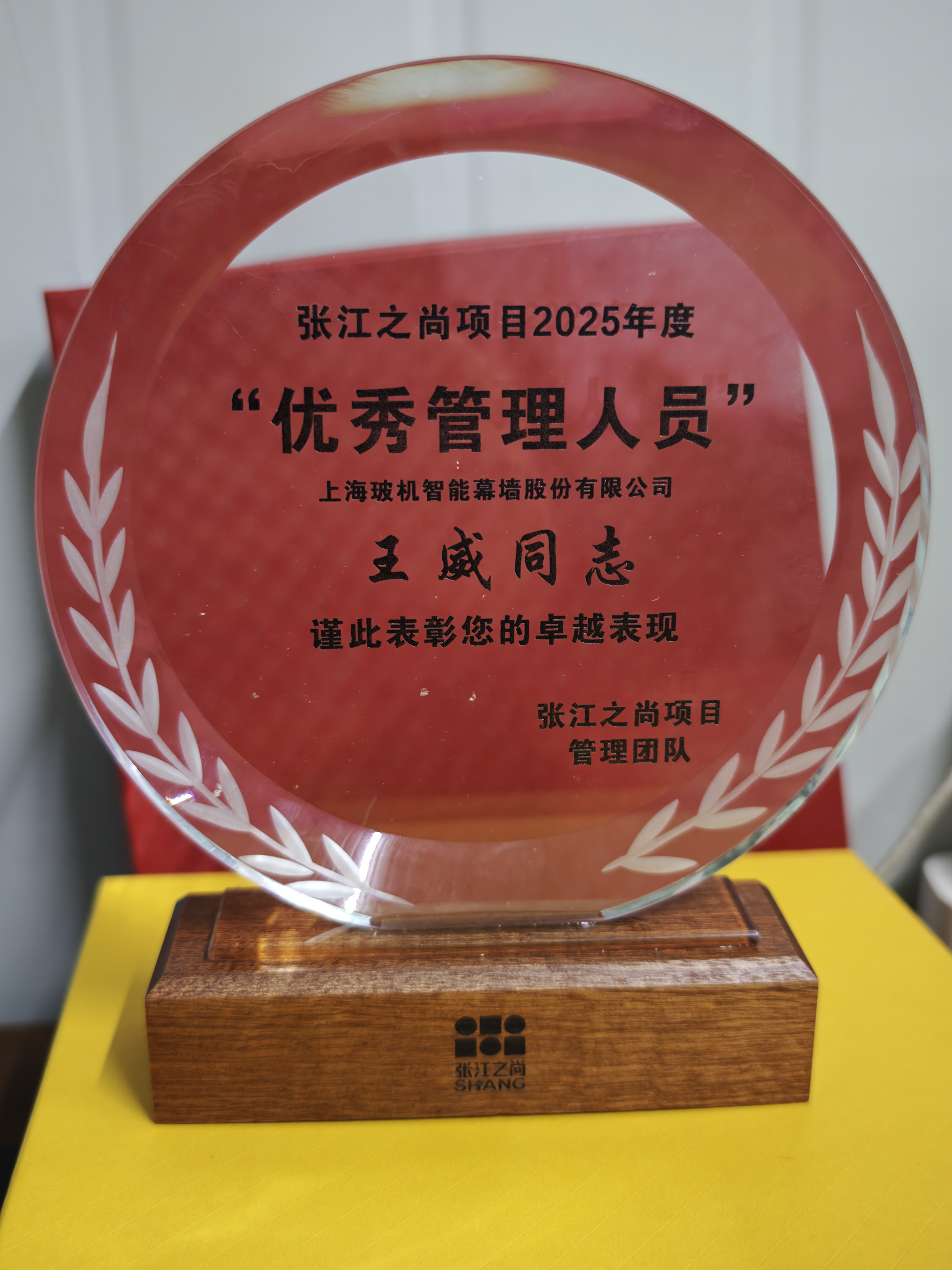 ά�����ǹ���