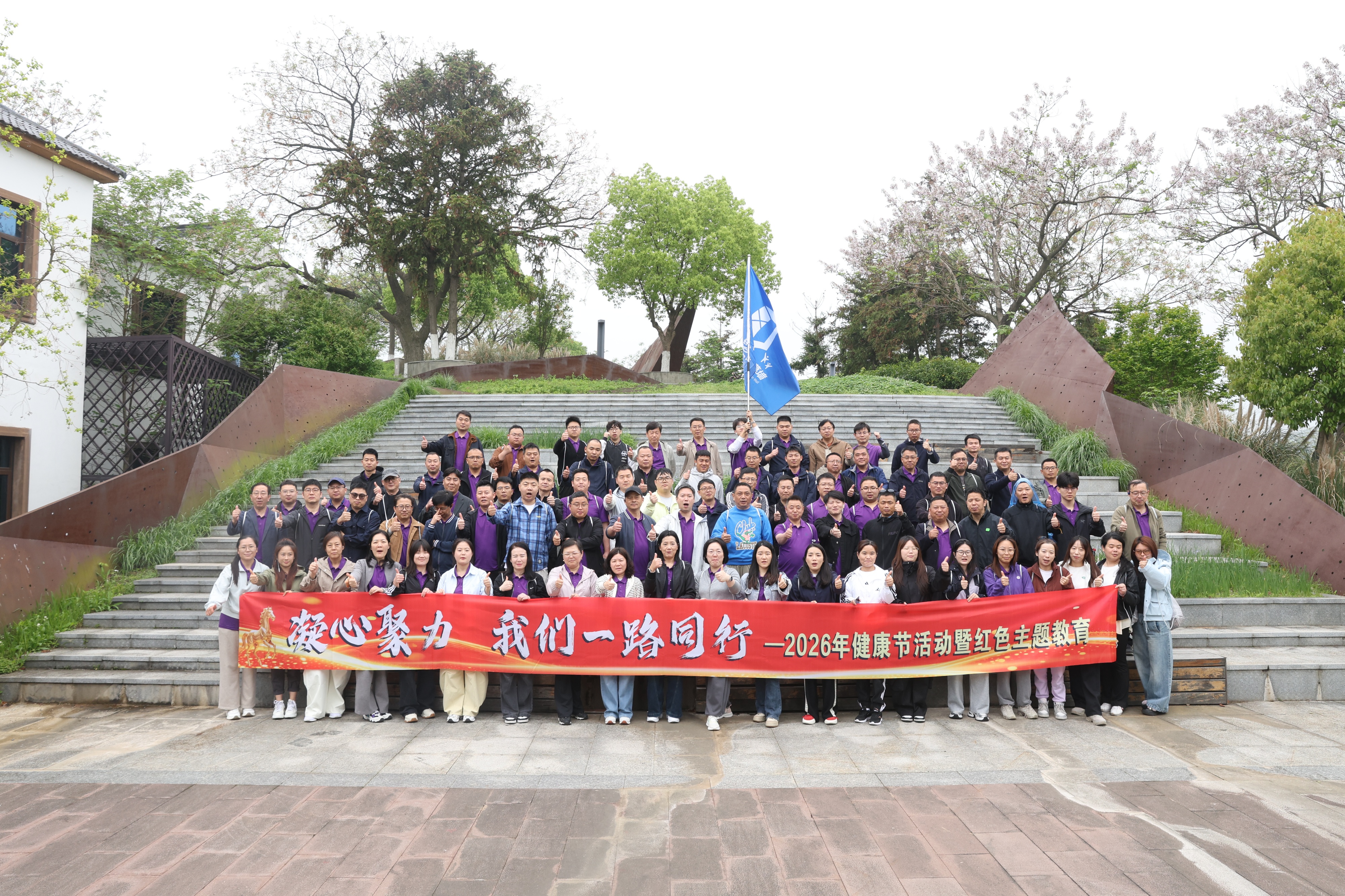 中国·维多利亚|品牌|官方网站-Official website