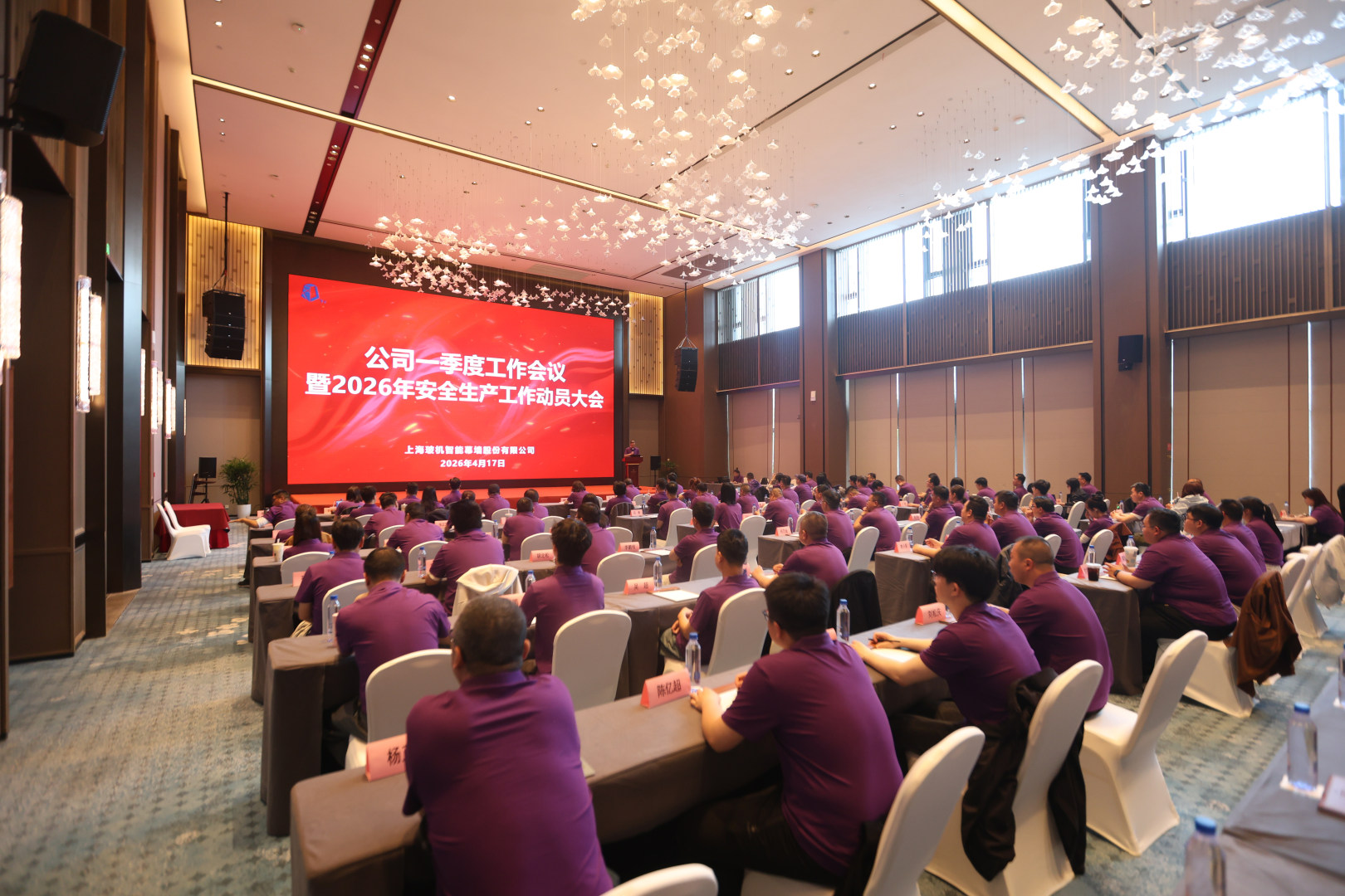 中国·维多利亚|品牌|官方网站-Official website